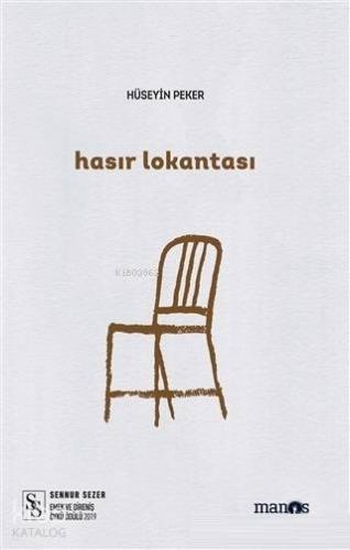 Hasır Lokantası