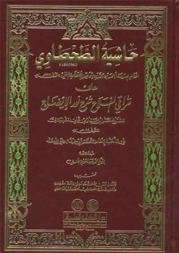 Haşiyetü't-Tahtavi - Kitapiks.com