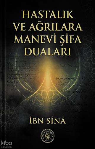 Hastalık ve Ağrılara Manevi Şifa Duaları