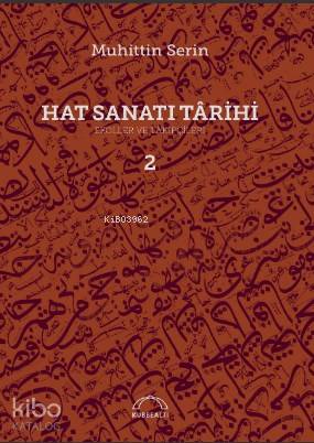 Hat Sanatı Târihi - Ekoller veTâkipçileri