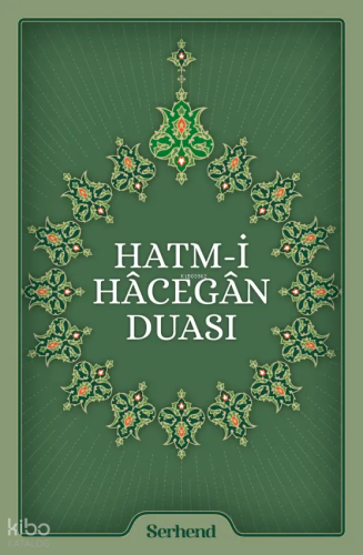 Hatm-i Hacegan Duası (Büyük Boy)