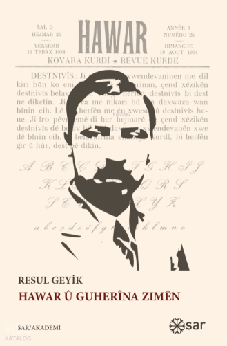 Hawar û Guherîna Zimên