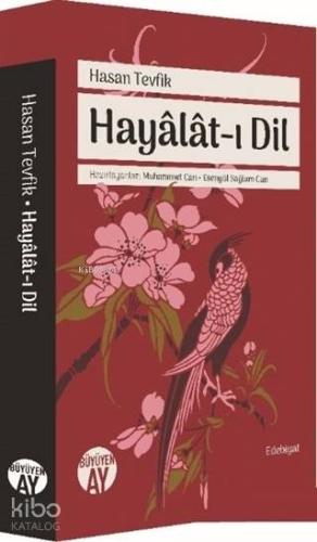 Hayalat-ı Dil