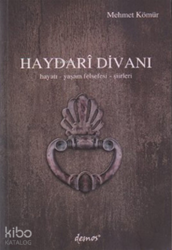 Haydari Divanı
