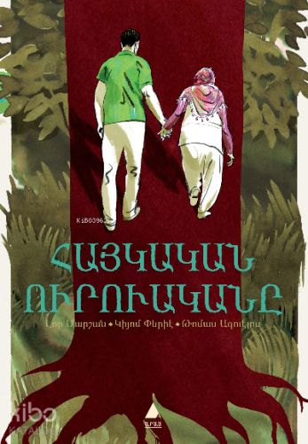 Haygagan Uruagani - Kitapiks.com