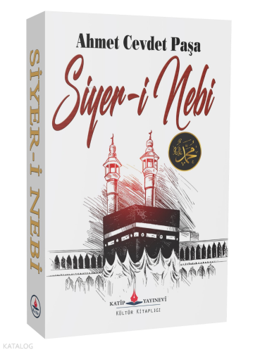 Hayy Bin Yakzan ;İnsan Aklının Gelişimi