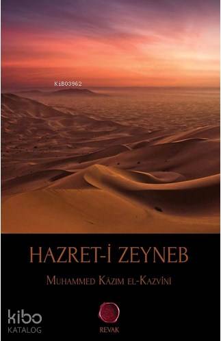 Hazret-i Zeyneb