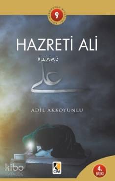 Hazreti Ali