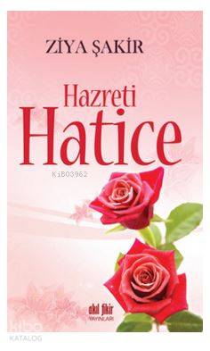 Hazreti Hatice