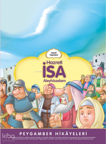 Hazreti İsa - Peygamber Hikayeleri