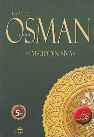 Hazreti Osman
