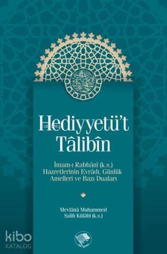 Hediyyetü't Talibin