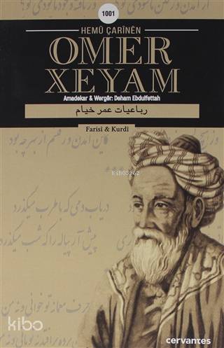Hemü Çarinen Omer Xeyam - Kitapiks.com