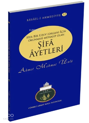 Her Bir Uzuv İçin Şifa Ayetleri