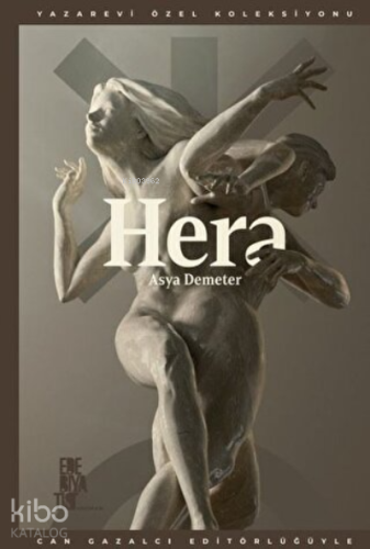 Hera