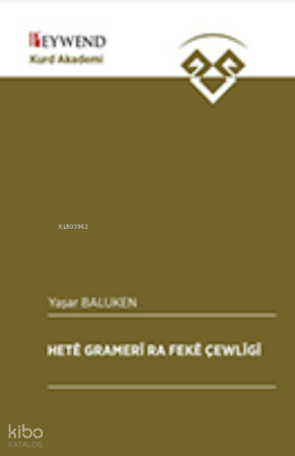 Heta Gramerî Ra Fekê Çewlîgî