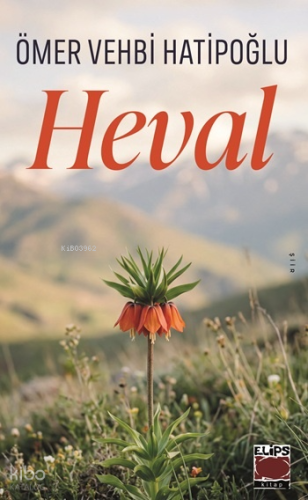 Heval