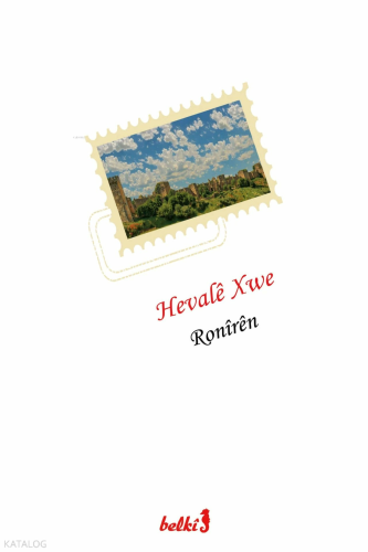 Hevalê Xwe