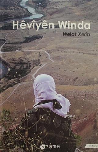 Heviyen Winda