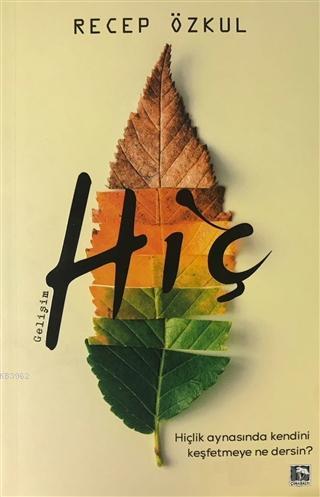 Hiç