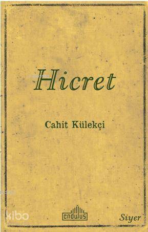 Hicret