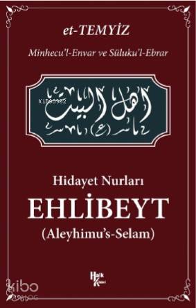 Hidayet Nurları - Ehlibeyt