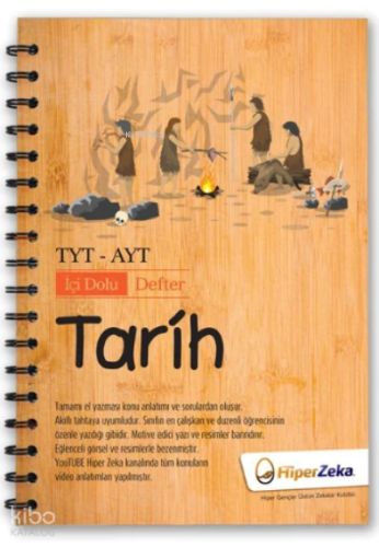 Hiper Zeka TYT & AYT Tarih İçi Dolu Defter