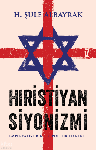 Hıristiyan Siyonizmi
