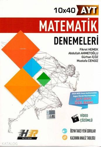Hız ve Renk Yayınları AYT Matematik 2020 Özel Baskı 10 x 40 Denemeleri Hız ve Renk 