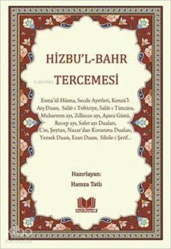 Hizbu'l-Bahr Tercemesi