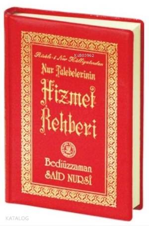 Hizmet Rehberi (Cep Boy-İndeksli)