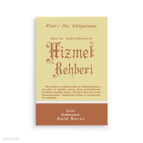 Hizmet Rehberi