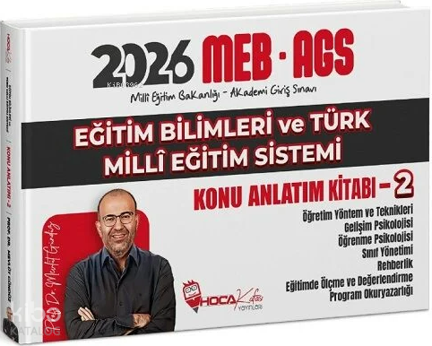 Hoca Kafası 2026 MEB-AGS Eğitim Bilimleri ve Türk Milli Eğitim Sistemi Konu Anlatım Kitabı-2