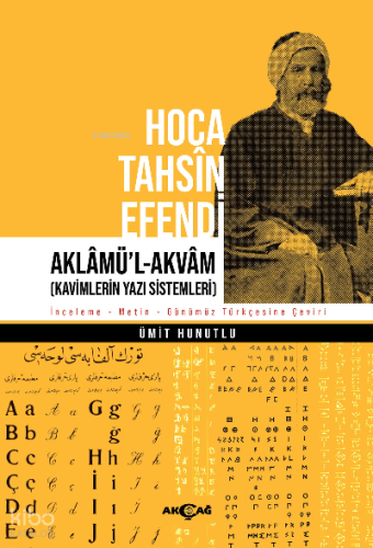 Hoca Tahsin Efendi Aklamü'l -Akvam
