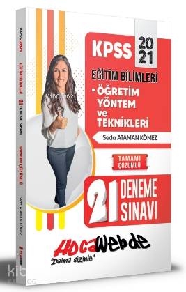 Hocawebde 2021 KPSS Eğitim Bilimleri Öğretim Yöntem ve Teknikleri Tama