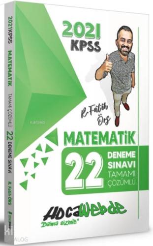 Hocawebde 2021 KPSS Matematik Tamamı Çözümlü 22 Deneme
