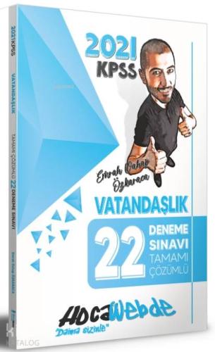 Hocawebde 2021 KPSS Vatandaşlık Tamamı Çözümlü 22 Deneme