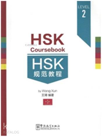 HSK Coursebook 2