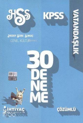 HSS KPSS Genel Kültür Vatandaşlık 30 Deneme Çözümlü 2014
