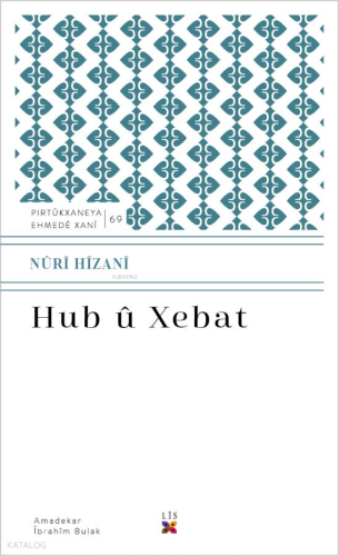 Hub Û Xebat