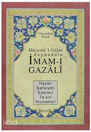 Hüccetü'l-İslam Zeynüddin İmam-ı Gazali