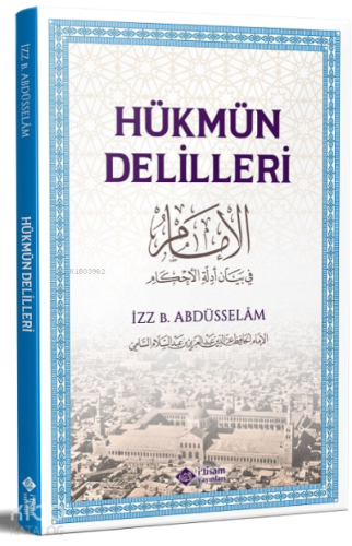 Hükmün Delilleri