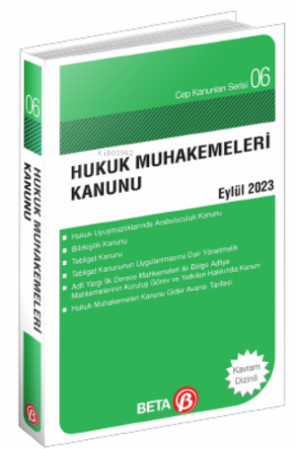 Hukuk Muhakemeleri Kanunu