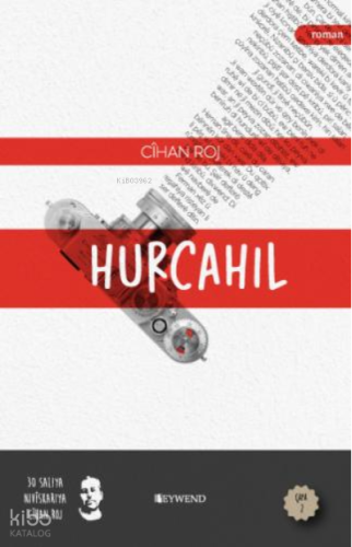 Hurcahıl