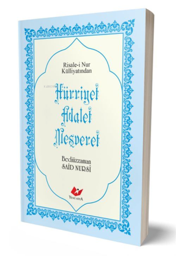 Hürriyet Adalet Meşveret Sayfa İçi Lügatçeli, İndexli