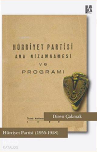 Hürriyet Partisi (1955-1958)