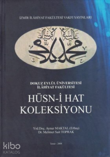Hüsn-i Hat Koleksiyonu