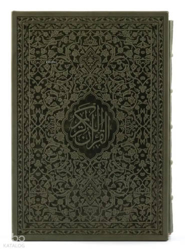 Hüsn-ü Hatlı Kur'an-ı Kerim (Rahle Boy - Hakiki Deri - Klasik Kutulu -