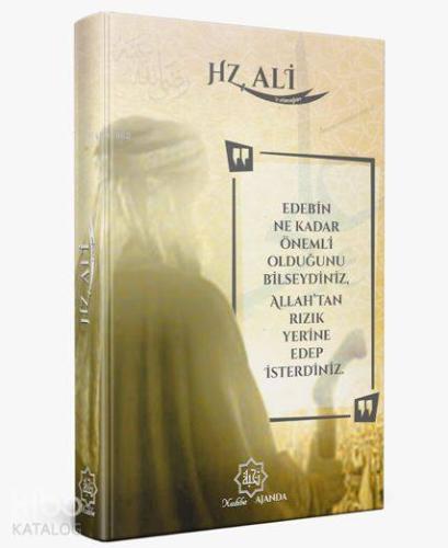Hz Ali'ye Armağan; Ajanda (Kırmızı - Kahverengi ve Turkuaz Renk Seçenekleri)