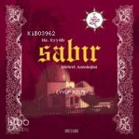 Hz. Eyyub Sabir Şiirleri Antolojisi